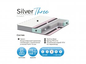 Матрас Silver Three в Пролетарском - proletarskij.mebel-nsk.ru | фото
