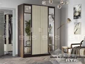 Шкаф четырехстворчатый Фиеста NEW (BTS) в Пролетарском - proletarskij.mebel-nsk.ru | фото